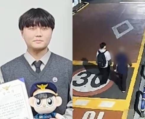 길 잃은 치매 어르신을 지구대까지 안내한 울산 문현고등학교 3학년 최준영군. 유튜브 ‘경찰청’ 영상 캡처