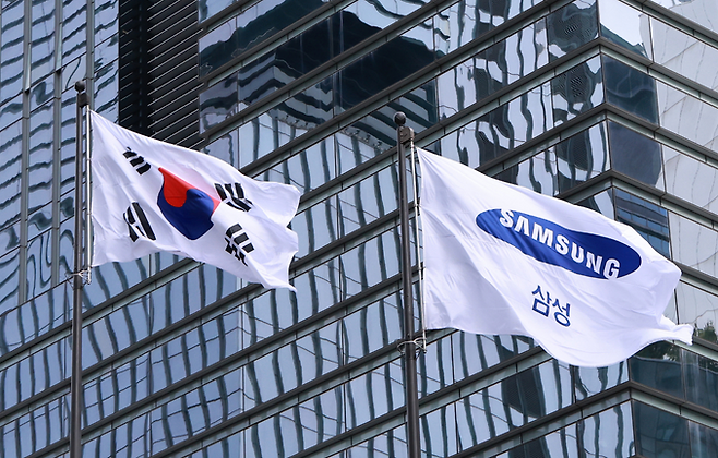 연합뉴스
