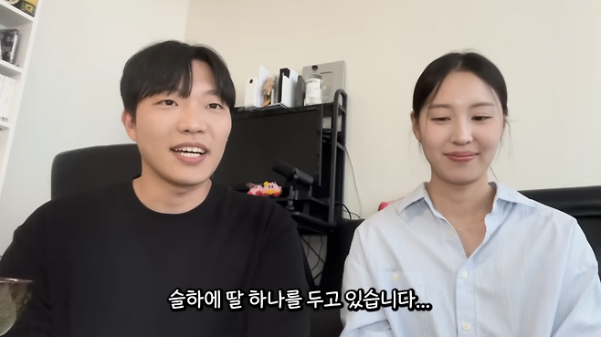 유튜브 채널 ‘최고기의 육아채널’