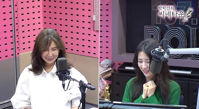 사진= SBS 파워FM '박하선의 씨네타운'
