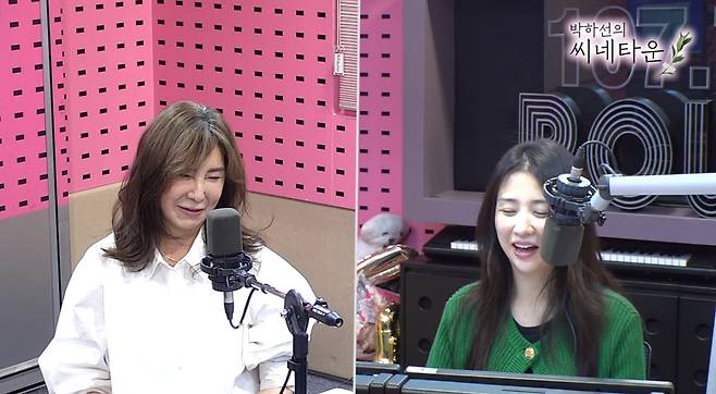 사진= SBS 파워FM '박하선의 씨네타운'