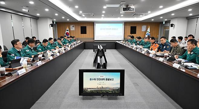 서울시, 풍수해 안전대책 추진현황 보고회 김성보 서울시장 권한대행이 11일 시청에서 열린 2026년 풍수해대책 추진현황 보고회에 참석했다. [서울시 제공. 재판매 및 DB 금지]