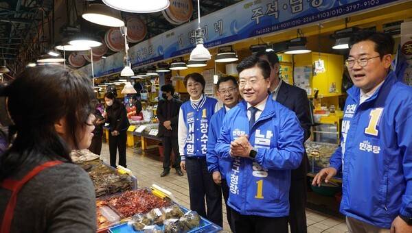 더불어민주당 남궁형 제물포구청장 후보.