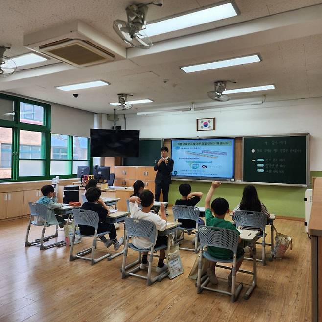 공개수업