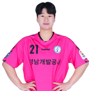 경남개발공사 유혜정. /한국핸드볼연맹 누리집 갈무리