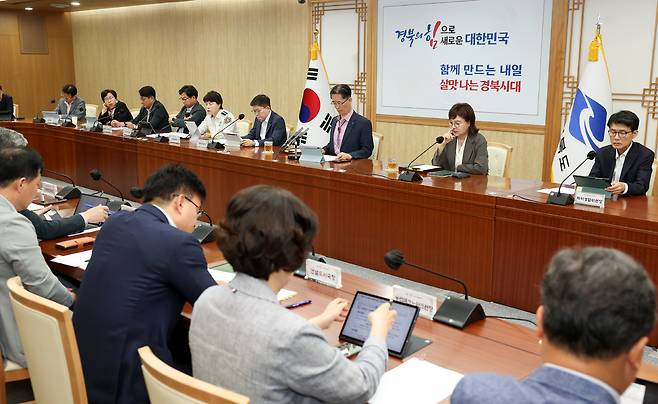 경북도가 12일 ‘정부합동평가 및 개별 중앙부처평가 추진상황 보고회’를 진행하고 있다. /경북도 제공
