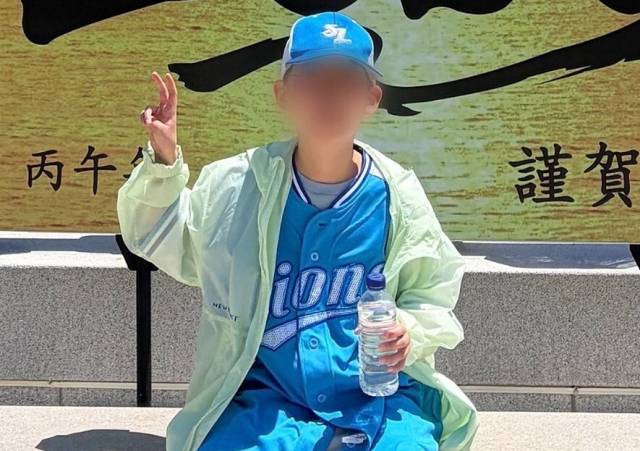 실종된 A 군. 연합뉴스