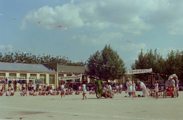 창원대산국민학교운동회(1979년), 양해광기증기록물, 경남기록원 소장.