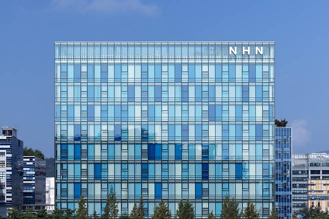 (사진제공=NHN)