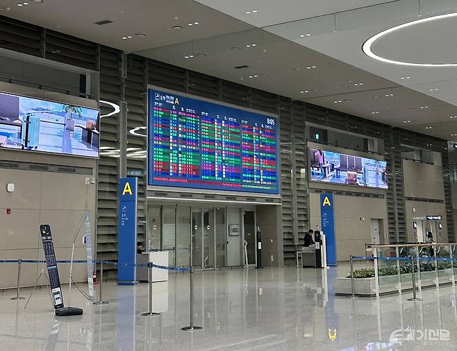 인천국제공항 제2여객터미널 입국장 전경.&nbsp;ⓒ투데이신문