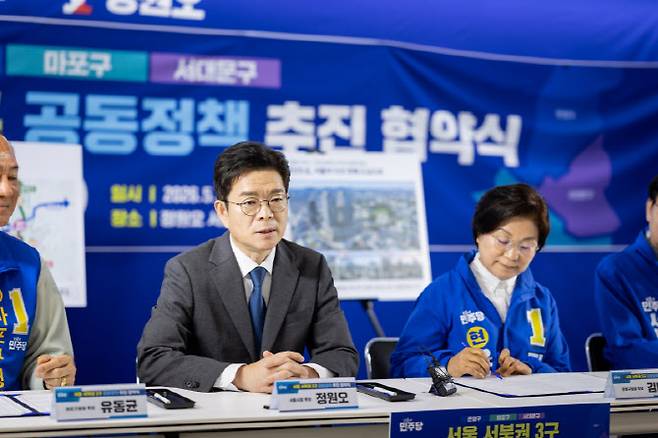정원오 더불어민주당 서울시장 후보. (사진=정원오 캠프)