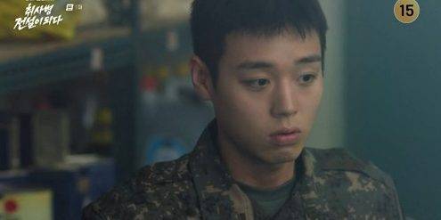 '취사병 전설이 되다' 박지훈 / 사진=tvN