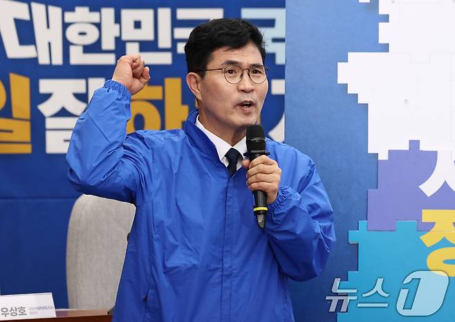 이원택 더불어민주당 전북도지사 후보가 23일 서울 여의도 국회에서 열린 6·3 지방선거 광역단체장 후보 연석회의에서 각오를 밝히고 있다. 2026.4.23 ⓒ 뉴스1 구윤성 기자