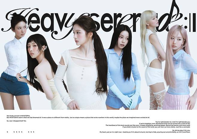 엔믹스. 사진 | JYP엔터테인먼트