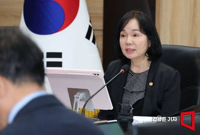 송경희 개인정보보호위원회 위원장이 25일 서울 종로구 정부서울청사에서 열린 제5회 전체회의에 참석해 발언하고 있다. 2026.3.25 조용준 기자