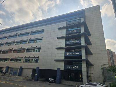 서울 구로구 NHN KCP 본사 사옥. NHN KCP