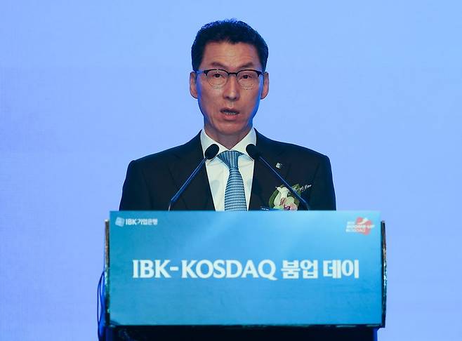 장민영 기업은행장이 12일 서울 영등포구 여의도 콘래드 호텔에서 열린 'IBK-코스닥 붐업 데이' 행사에서 발언하고 있다. 기업은행 제공