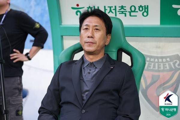 박태하 포항스틸러스 감독. 한국프로축구연맹 제공