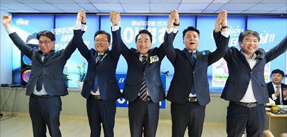 [사진=이병하 예비후보]
