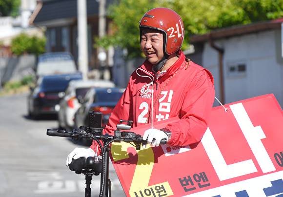 [사진=김철환 예비후보]