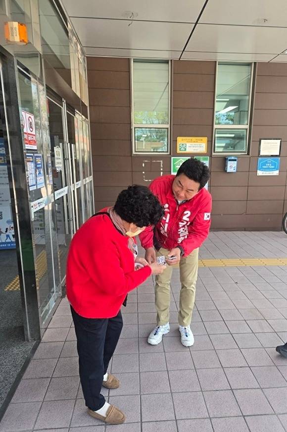 [사진=김철환 예비후보]