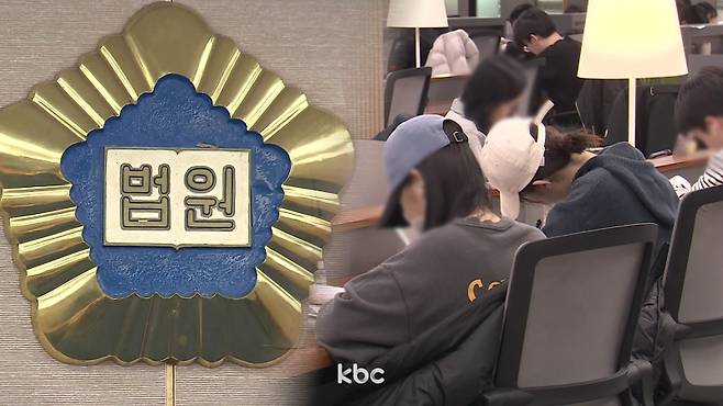 ▲ 자료이미지&nbsp;