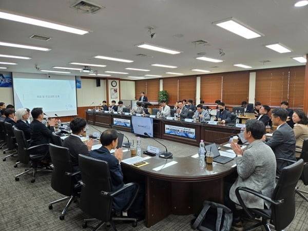 한전 AI 협의체 킥오프 미팅 (사진제공. 한국전력공사)