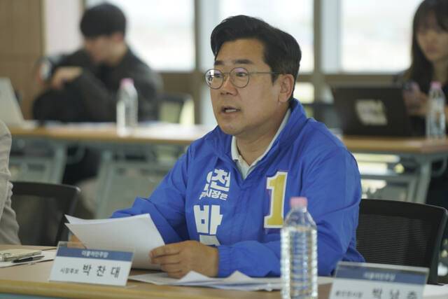 더불어민주당 박찬대 인천시장 예비후보가 송도국제도시 분구 추진에 대해 긍정적인 입장을 밝혔다. 당찬캠프 제공