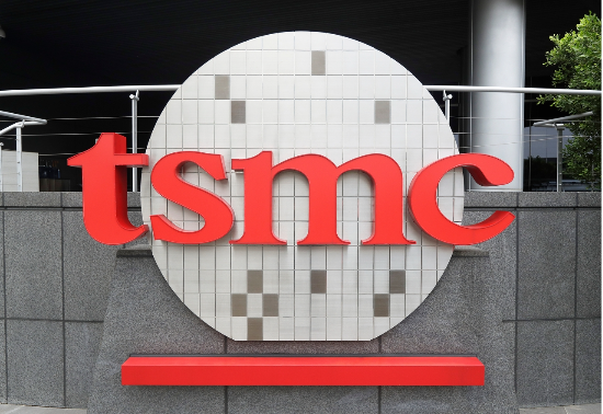 대만 TSMC 로고. (AP=연합뉴스)