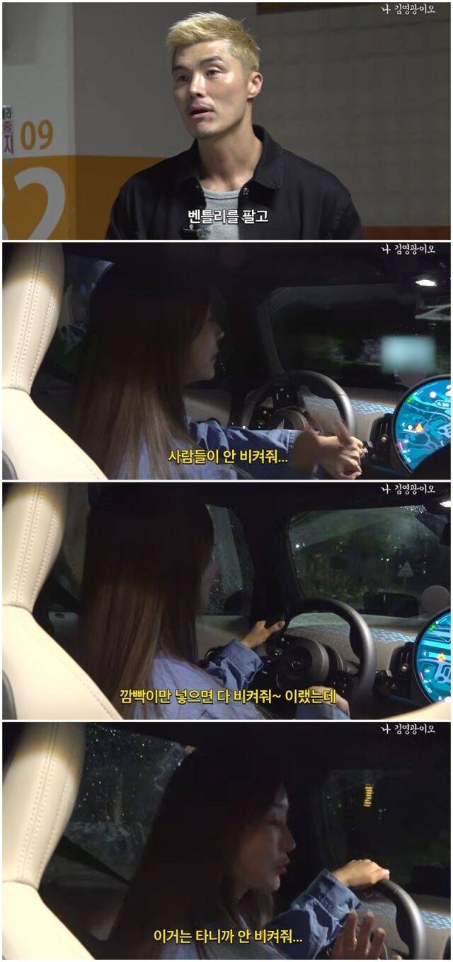 하원미./유튜브