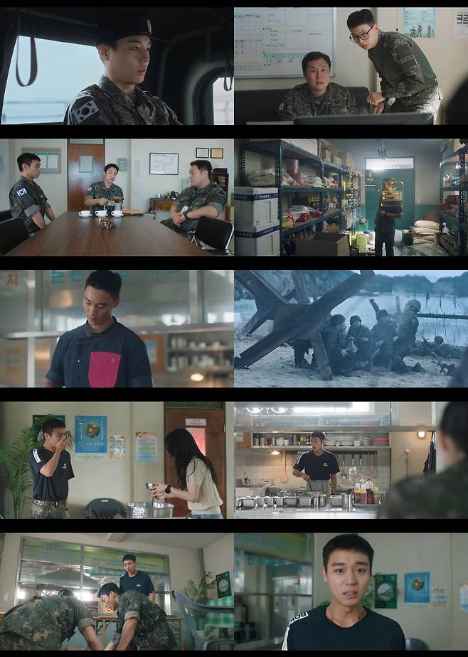티빙 오리지널 ‘취사병 전설이 되다’ [티빙 제공]