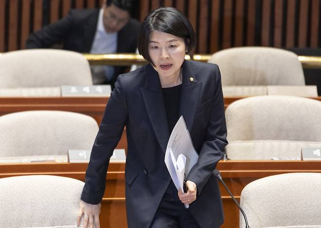 한지아 국민의힘 의원. [연합]
