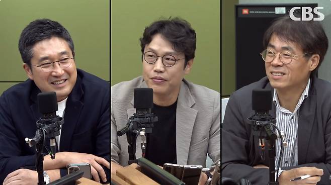 박성태의 뉴스쇼 유튜브 영상 캡처