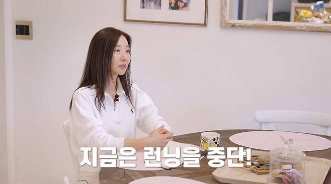 유튜브 채널 ‘강수지tv 살며 사랑하며 배우며’ 화면 캡처