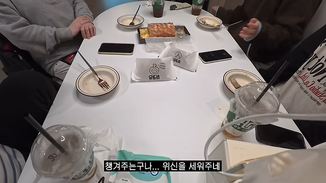 유튜브 채널 ‘방송국놈들_PD2작가2’