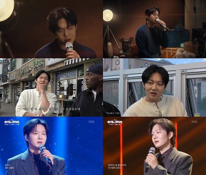 판타지오 제공, 유튜브 ‘조나단’ 및 KBS 2 ‘더 시즌즈-성시경의 고막남친’ 캡처