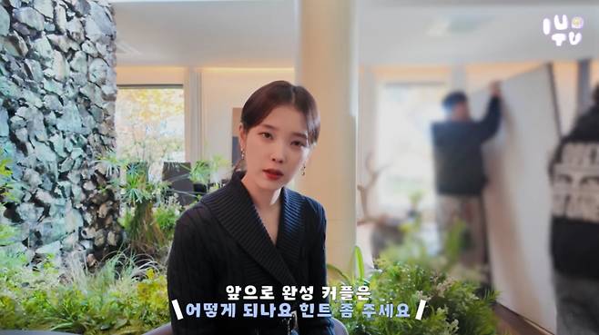 /사진 = 유튜브 '이지금'