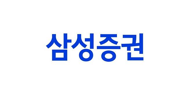 최근 외국인 통합계좌 서비스를 처음으로 시작해 시장의 관심을 받고 있는 삼성증권. 삼성증권 홈페이지 캡처