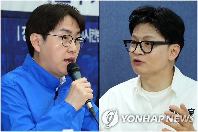 부산 북갑 출마하는 하정우·한동훈 [연합뉴스 자료사진]