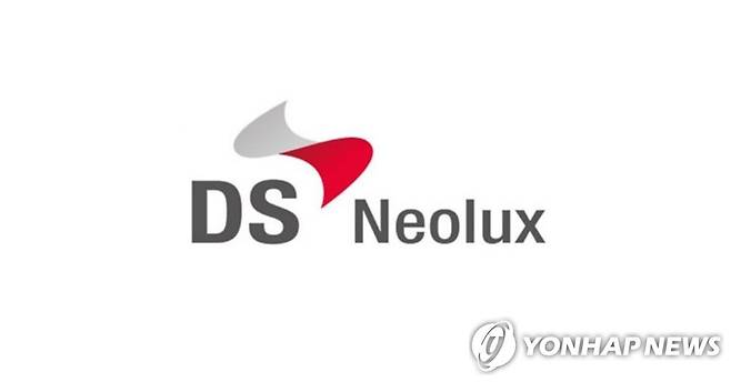 덕산네오룩스 [덕산네오룩스 홈페이지 캡처. 재판매 및 DB 금지]