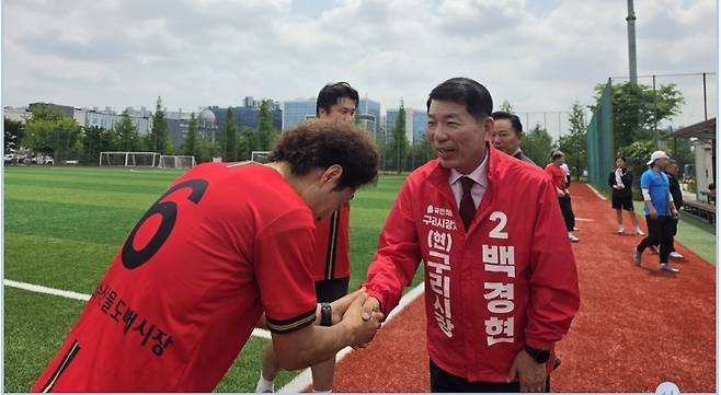 백경현 구리시장 후보. <백경현 후보 측 제공>