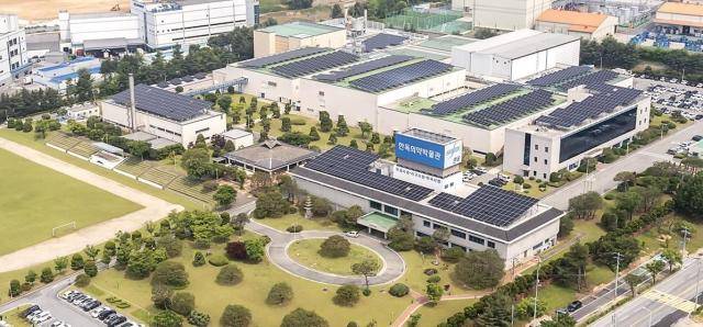 한독 생산공장 전경[사진=한독]