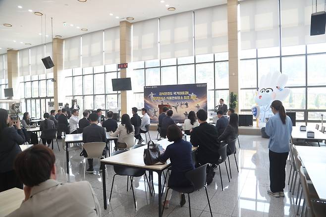 사진 | 대한체육회