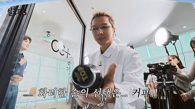 가수 태양. 사진 | 유튜브 채널 ‘테오’