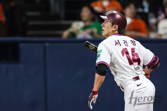 서건창. 사진제공=키움 히어로즈