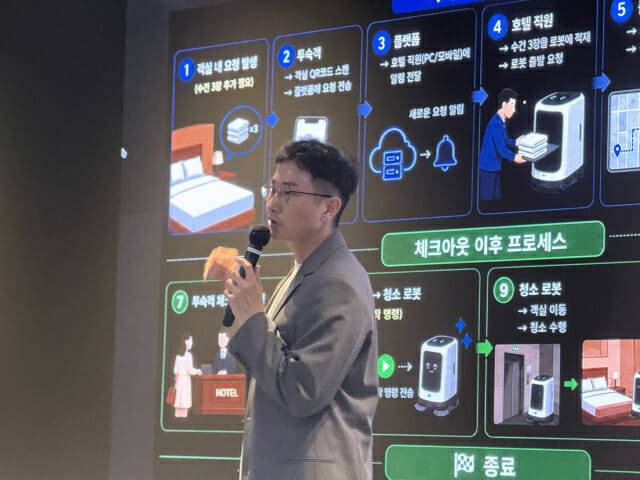 강은규 리더가 로봇 시스템의 현장 적용에 대해 설명하고 있다 (사진=지디넷코리아)