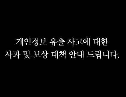 출판사 민음사의 공지. 민음사