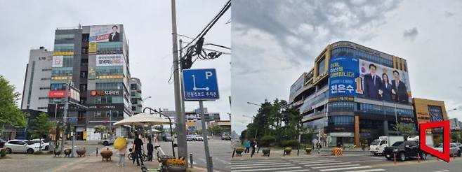 지난 11일 찾은 충남 아산 배방읍에 위치한 아산을 김민경 국민의힘 후보와 전은수 더불어민주당 후보의 선거사무소 전경. 심성아 기자