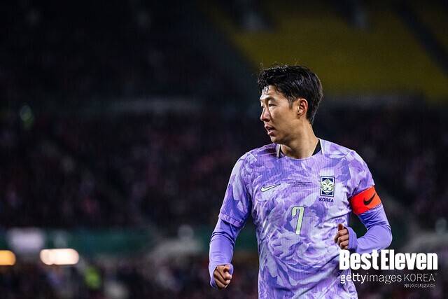 대한민국 손흥민