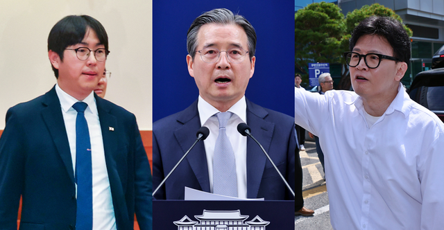왼쪽부터 하정우 전 청와대 AI미래기획수석비서관, 김용범 청와대 정책실장, 한동훈 전 법무부 장관. [연합뉴스 사진 갈무리]